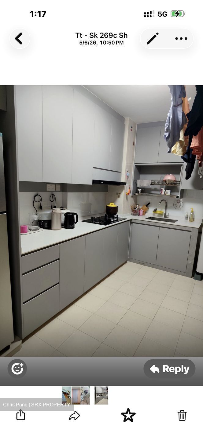 Blk 269C COMPASSVALE ARCADIA (Sengkang), HDB 4 Rooms #577184511